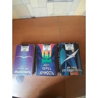 Ричард Бах 3 тома