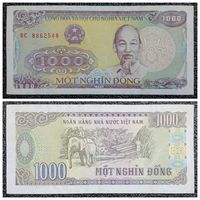 1000 донг Вьетнам 1988 г.