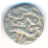 Золотая Орда Дихрем Хан Джанибек серебро