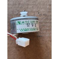 Мотор ССМ03-020R1-3А