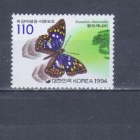 [1097] Корея Южная 1994. Фауна.Бабочка. MNH