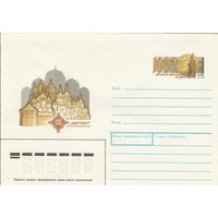 СССР 1988 МХК с ОМ 1000-летие введения христианства на Руси (к3)