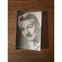 Артисты Санаев