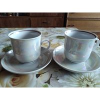 Кофейные пары МФЗ 2 шт.одним лотом