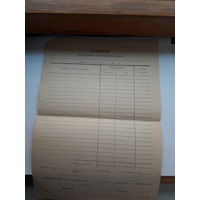 Справка на доставленных в медвытрезвитель граждан