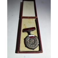 Медарь 10 лет Польской Народной Республике .1944-1954 г.