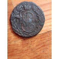 2 копейки 1769 года