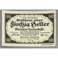 Нотгельд Австрия Каринтия 50 геллеров 1920 год