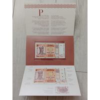 Молдова 200 лей 2013 UNC (20 лет национальной валюте)