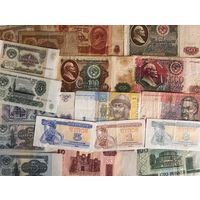 Банкноты