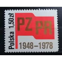 Польша 1978 30 летие Польской объедененной рабочей партии