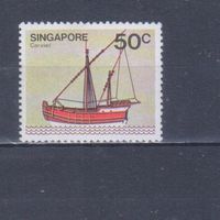 [1041] Сингапур 1980. Корабли.Парусники.50 с. БЕЗ КЛЕЯ.
