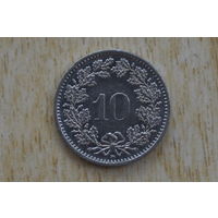 Швейцария 10 раппенов 1993