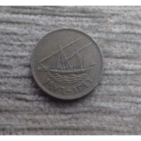 Werty71 Кувейт 10 филсов 2006 Корабль