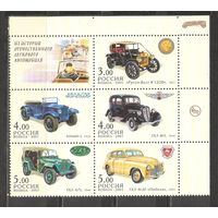 ФФ3 Россия 2003 Авто