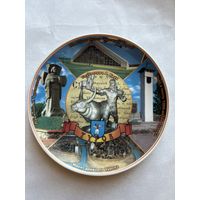 Тарелка декоративная "Туров" ДФЗ