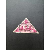 Польша 1916 Марка из серии "Sosnowiece" выпуск 24.07.1916 "Герб города" (гашение) Mi.5 каталог 55.00 евро