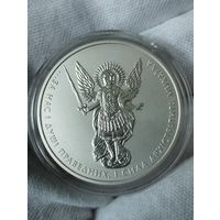 1 Гривна 2015 г Архистратиг Архангел Михаил. Оригинал.