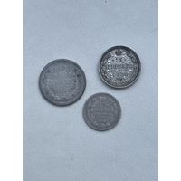 10 копеек 1904, 15 копеек 1914, 20 копеек 1869
