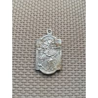 Образок с рубля!