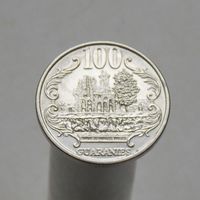 Парагвай 100 гуарани 2018