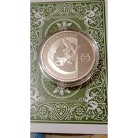 Беларусь 1 рубль 1997хоккей