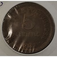 Португалия 5 сентаво, 1921