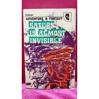 В. Ардаматский. САТУРН ПОЧТИ НЕ ВИДЕН // Книга на английском языке