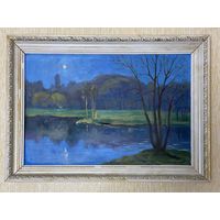 Версоцкий В.И. Картина Голубой май