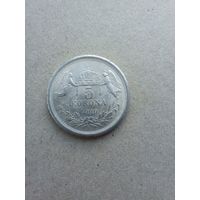 Венгрия 5 крон 1900 г. Не плохие!!!