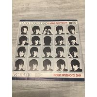 The Beatles - A hard days night