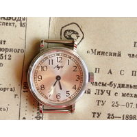 Часы Луч Новые + паспорт Сделаны в СССР. Капсула времени 1991 год #102