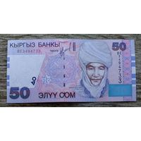 Werty71 КЫРГЫЗСТАН КИРГИЗИЯ 50 СОМ 2002 UNC банкнота