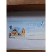 ХМК Беларусь (набор для письма) 2007 Могилев