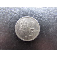 Испания. 5 песет. 1980. С 20 копеек. Распродажа коллекции. Смотрите другие лоты.