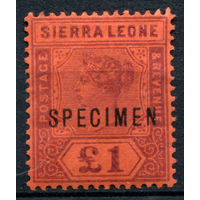 Британские колонии - Сьерра-Леоне - 1896/97г. - королева Виктория, надпечатка Specimen (образец), 1 Pound - 1 марка - MH [Mi 36]. #4-B5-110-A-2