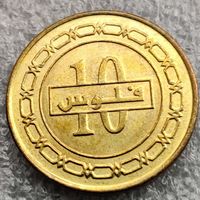 Бахрейн 10 филсов  2020 г.