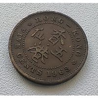 Гонконг 5 центов, 1963  6-4-58