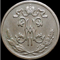 1/2 копейки 1897, aUNC, Кабинетная! С 1 Рубля! Смотрите другие лоты!