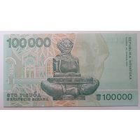 Хорватия, 100000 динаров 1993 г. Серия А. UNC.