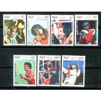 Камбоджа - 1990г. - Летние Олимпийские игры - полная серия, MNH [Mi 1116-1122] - 7 марок