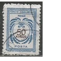 Турция. Цифра на щите. Доплатная марка. 1971г. Mi#122.