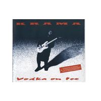 CD диск  Крама - Harelka On Ice Гарэлка На Лёдзе