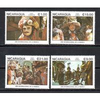 Национальный год музыки Никарагуа 1985 год 4 марки