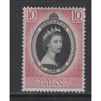 1953 Британская МАЛАЙЯ /MALAYA Pahang* Коронация Королева Елизавета II  SG#27