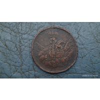 1 копейка 1755. Без м/д. R3.