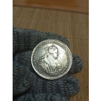 1 РУБЛЬ 1739г.,АННА!КОПИЯ!