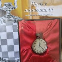 Карманные часы из личной коллекции часы рабочие батарейка села