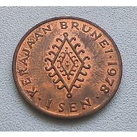 Бруней 1 сен, 1978  1-15-22