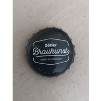 Крышки - пробки ( Германия )